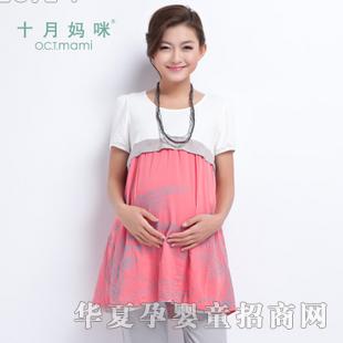 ʮ������ɫ֯��ƴ������ȹ