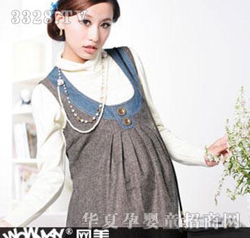 ʮ������1247406�ﶬװ������ë�и�����ȹ�и�ȹԭ398