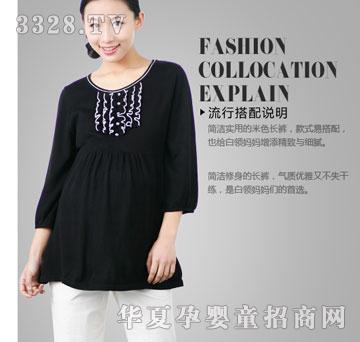 ʮ���������к�Ҷ���и���֯�� ԭ��