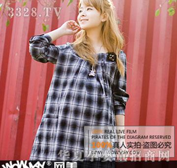 ʮ�����䴺װ�����ɫ֯�񳤰�����