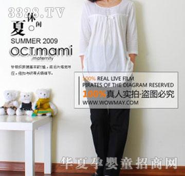 ʮ�����䴿�������и�T���и�������װ����ר��