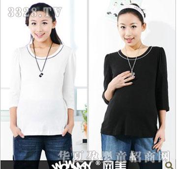 ʮ�������и�t����װ�����·�ר��