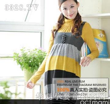 ʮ�����䱳���и�ë���и���֯��ר���