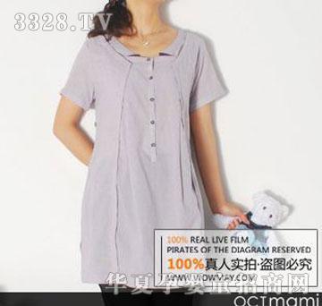 ʮ�����䴿�޿ɲ����и�������װ����ԭ368Ԫ