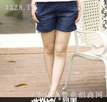 ʮ��������װ����ţ�ж̿��и���ԭ