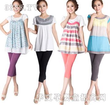 ʮ������������ά�и����߷��и���׿�