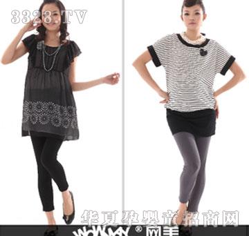 ʮ�������ﶬװ����ά9���ڴ��ԭ��298Ԫ