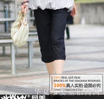 ʮ��������װ����ˮϴ���и����и����߷ֿ�ԭ