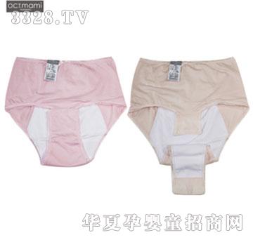 ʮ�����䴿���޵���������������㡡����ر�