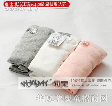 ʮ������ɵ����и����¿����װ�и���