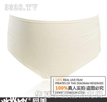 ʮ��������������ά�и��ڿ��и��ڿ�ԭ88Ԫ