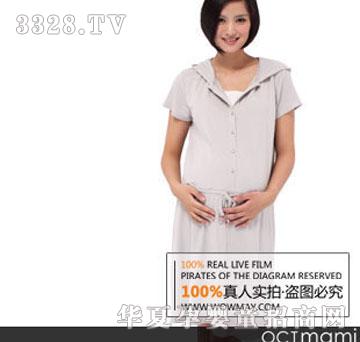 ʮ��������װ�����и�����Ҿӷ� ����ȹ ԭ��328