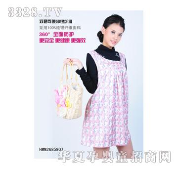 ˫жάиװHMM2685807