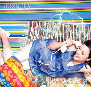 �����и�װ