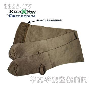 Art.970���ȷ����͵�����ѭ��-����ԭװ��ǰ����