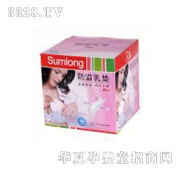 ʥ����һ�������48Ƭ