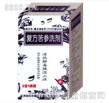 �����������ϴҺ