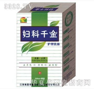 ������������ǧ��