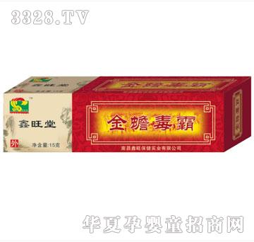 ����������󸶾������