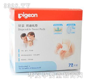 ���׷������72Ƭװ