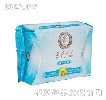 ˿Ů׷ϵó240mm10Ƭװ