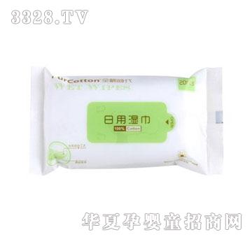 PurCottonȫʱȫʪ20Ƭ
