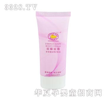 ���㱦��������˪