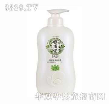 sfg�������̲����������ԡ��-930ml