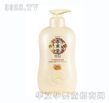 sfg�������������۷���ԡ��-930ml