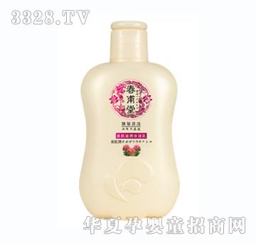 sfg�����ú쾰������������ԡ��-120ml
