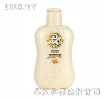 sfg�������������۷���ԡ��-120ml