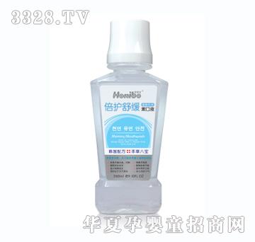 Honibo韩婴宝妈咪倍护舒缓漱口液