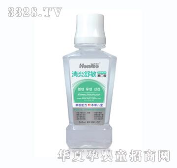 Honibo韩婴宝妈咪清炎舒敏漱口液