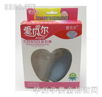 ������A-23������������