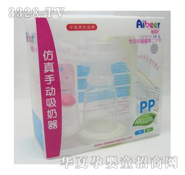 ������A-8020�߼������ֶ�������