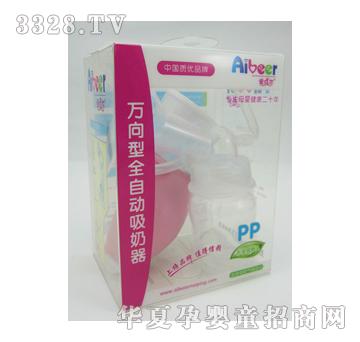 ������A-8024��������������������ƿ�ǣ�