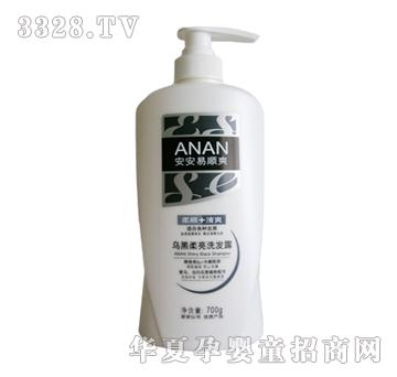 ������˳ˬ�ں�����ϴ��¶700g