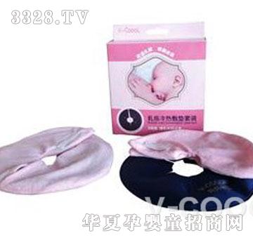 V-COOOL��Ʒ�鷿���ȷ��