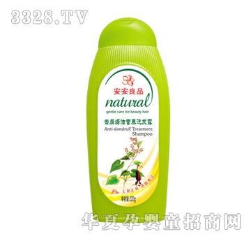 ����ȥм�h��Ӫ��ϴ��¶220g