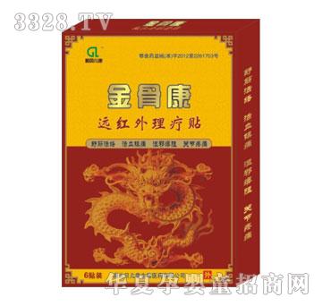 ��������ǿ�6��-Զ����������