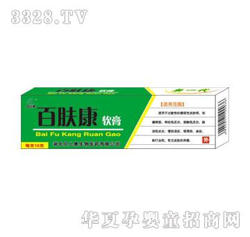 �������ٷ�������