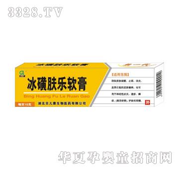 ���������Ƿ�������