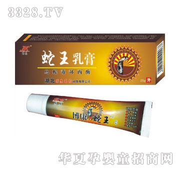 �������������ࣨ���߶�����ø��