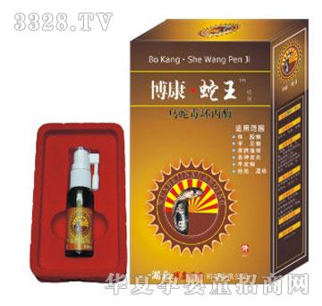 ������������������߶�����ø��