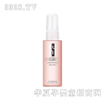 ¼ܽ覷ɹSPF15-70ml
