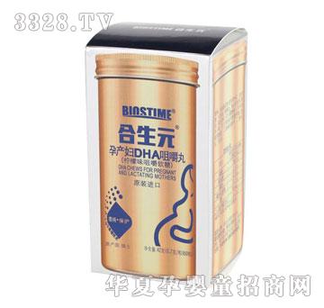 Ԫ-DHA׽裨ζ