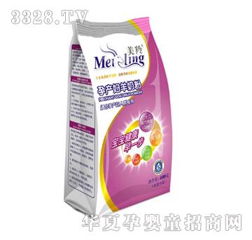 �����в������̷۴�װ