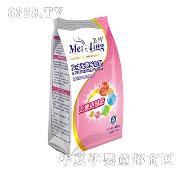 ����Ůʿ�������̷۴�װ