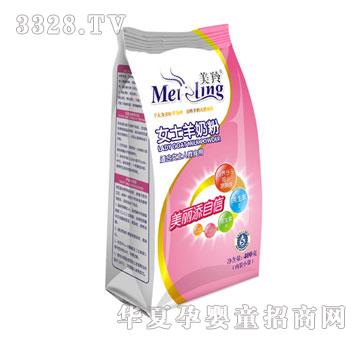 ����Ůʿ���̷۴�װ