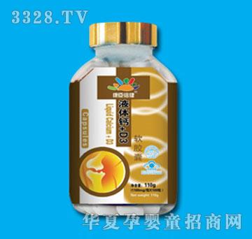 ��������Һ���+D3������